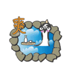 Life eggplant（個別スタンプ：34）