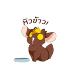 Little voning and friends（個別スタンプ：10）
