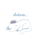 Little voning and friends（個別スタンプ：23）