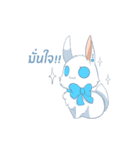Little voning and friends（個別スタンプ：31）