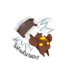 Little voning and friends（個別スタンプ：33）