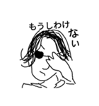 まひまひ11（個別スタンプ：2）