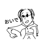 まひまひ11（個別スタンプ：4）