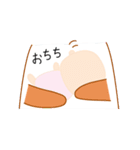 里帰り出産ママのスタンプ（個別スタンプ：8）