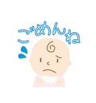 里帰り出産ママのスタンプ（個別スタンプ：12）