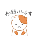 里帰り出産ママのスタンプ（個別スタンプ：13）