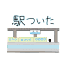 里帰り出産ママのスタンプ（個別スタンプ：21）
