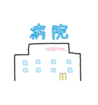 里帰り出産ママのスタンプ（個別スタンプ：23）