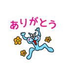 ぬっといるネコ（個別スタンプ：1）