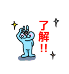 ぬっといるネコ（個別スタンプ：2）
