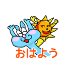 ぬっといるネコ（個別スタンプ：6）