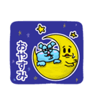 ぬっといるネコ（個別スタンプ：7）