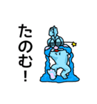 ぬっといるネコ（個別スタンプ：10）