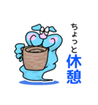ぬっといるネコ（個別スタンプ：12）