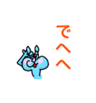 ぬっといるネコ（個別スタンプ：14）