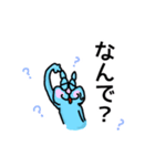 ぬっといるネコ（個別スタンプ：15）