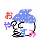 キモい顔（個別スタンプ：2）