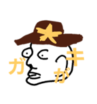 キモい顔（個別スタンプ：4）