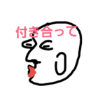 キモい顔（個別スタンプ：7）
