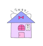 あかりってゆうネコ（個別スタンプ：17）