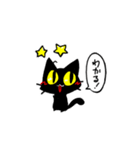 黒猫のクロくん（個別スタンプ：28）