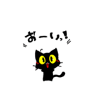 黒猫のクロくん（個別スタンプ：31）