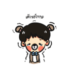 Barry and Catty（個別スタンプ：6）