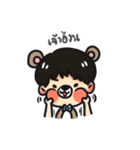 Barry and Catty（個別スタンプ：8）
