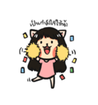 Barry and Catty（個別スタンプ：11）