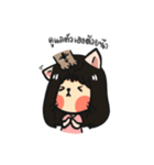 Barry and Catty（個別スタンプ：24）