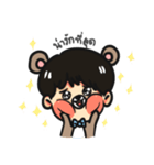 Barry and Catty（個別スタンプ：37）
