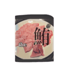 ヤギ ステンバーイ（個別スタンプ：7）