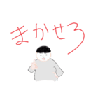 みんなの愛する妖精さん。（個別スタンプ：1）