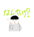 みんなの愛する妖精さん。（個別スタンプ：2）