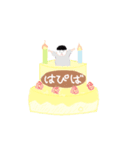 みんなの愛する妖精さん。（個別スタンプ：8）