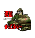 軽戦車・豆戦車スタンプ（個別スタンプ：2）