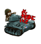 軽戦車・豆戦車スタンプ（個別スタンプ：8）