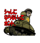 軽戦車・豆戦車スタンプ（個別スタンプ：9）