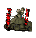軽戦車・豆戦車スタンプ（個別スタンプ：13）