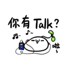 Counterattack of Mochi（個別スタンプ：14）