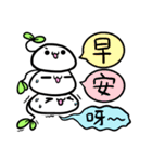 Counterattack of Mochi（個別スタンプ：17）