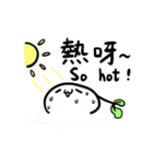 Counterattack of Mochi（個別スタンプ：19）