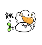 Counterattack of Mochi（個別スタンプ：20）