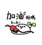 Counterattack of Mochi（個別スタンプ：21）