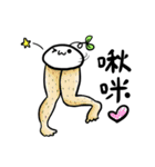 Counterattack of Mochi（個別スタンプ：24）