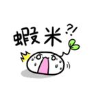 Counterattack of Mochi（個別スタンプ：26）