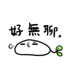 Counterattack of Mochi（個別スタンプ：29）