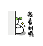 Counterattack of Mochi（個別スタンプ：30）