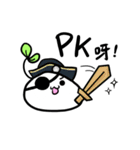 Counterattack of Mochi（個別スタンプ：32）