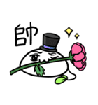 Counterattack of Mochi（個別スタンプ：34）